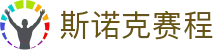斯诺克直播_斯诺克视频直播_免费在线观看斯诺克高清直播|斯诺克赛程查询